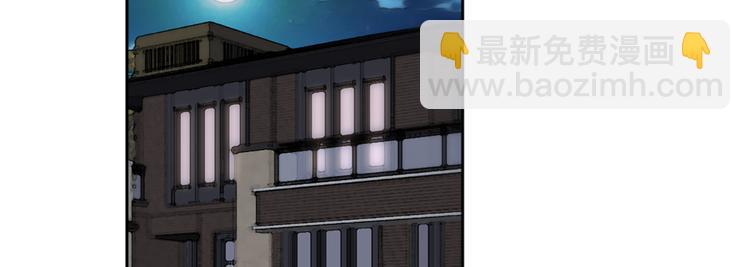 第五十五话 贱卖唐宁(1/3)-第56话