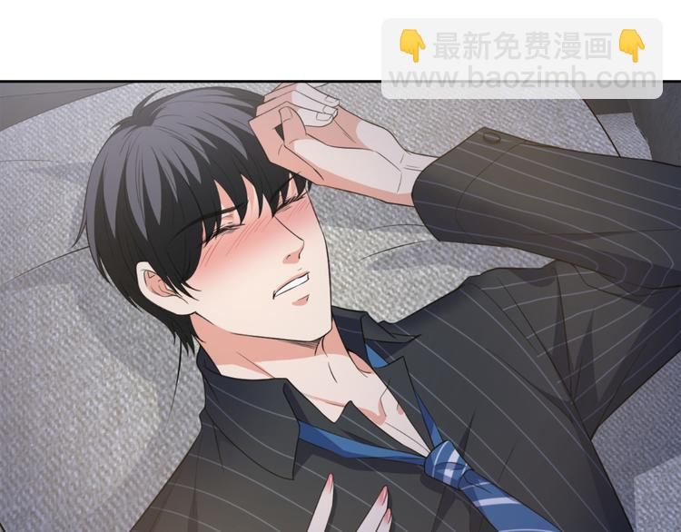 第五十五话 贱卖唐宁(1/3)-第56话