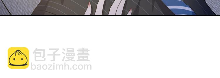 第五十五话 贱卖唐宁(1/3)-第56话