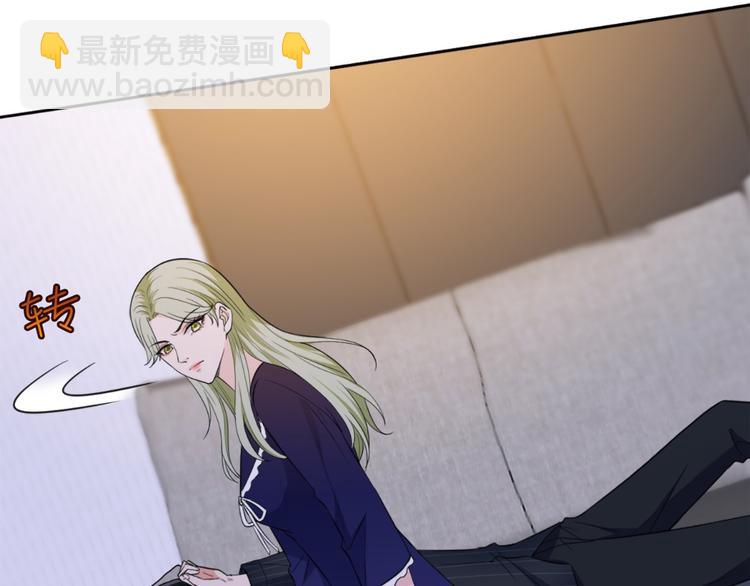 第五十五话 贱卖唐宁(1/3)-第56话