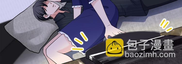 第五十五话 贱卖唐宁(1/3)-第56话