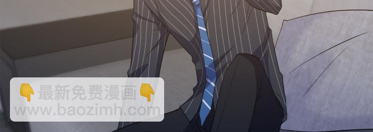 第五十五话 贱卖唐宁(1/3)-第56话