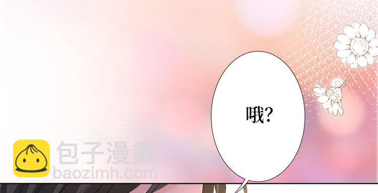 付费公告-第58话