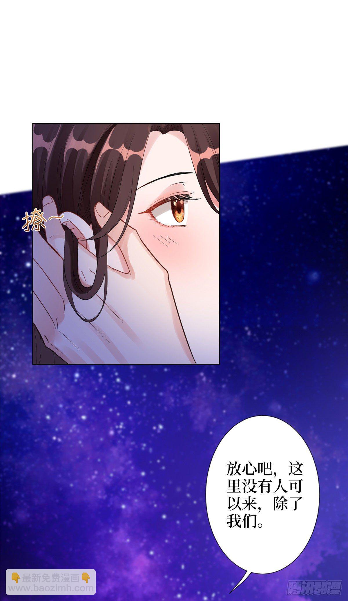 第五十八话 要死大家一起死！-第60话