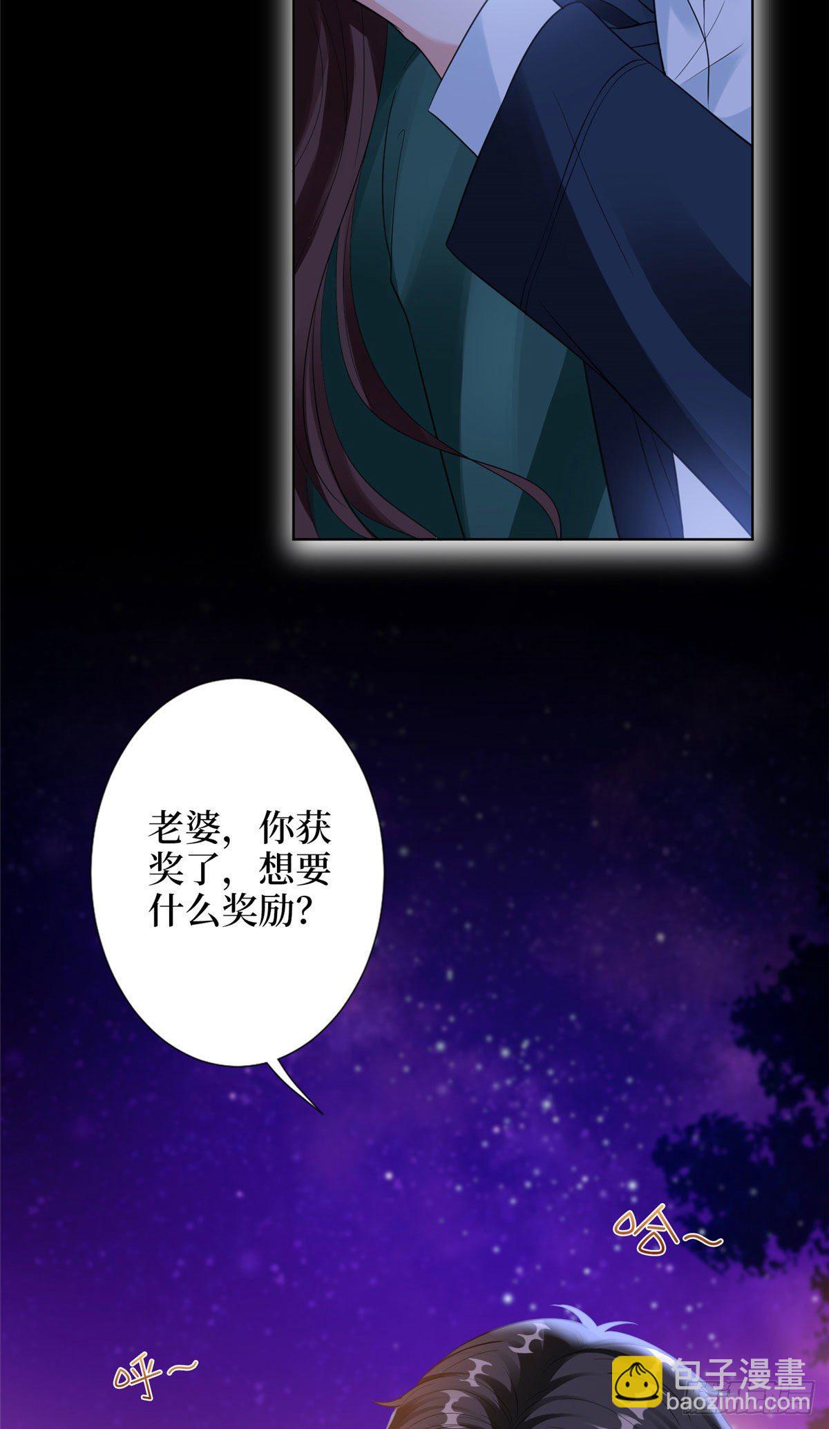 第五十八话 要死大家一起死！-第60话