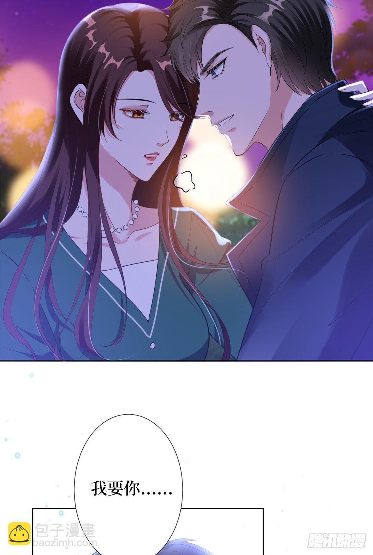 第五十八话 要死大家一起死！-第60话