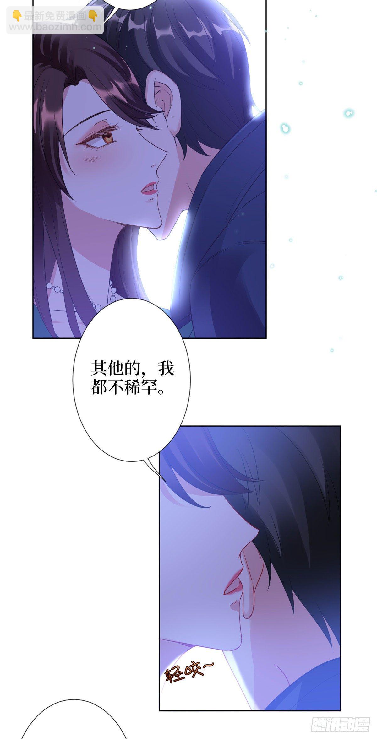 第五十八话 要死大家一起死！-第60话