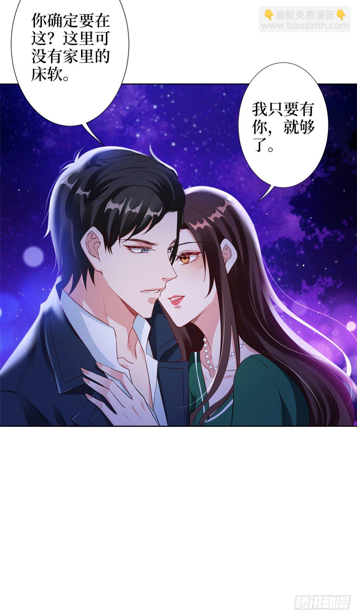 第五十八话 要死大家一起死！-第60话