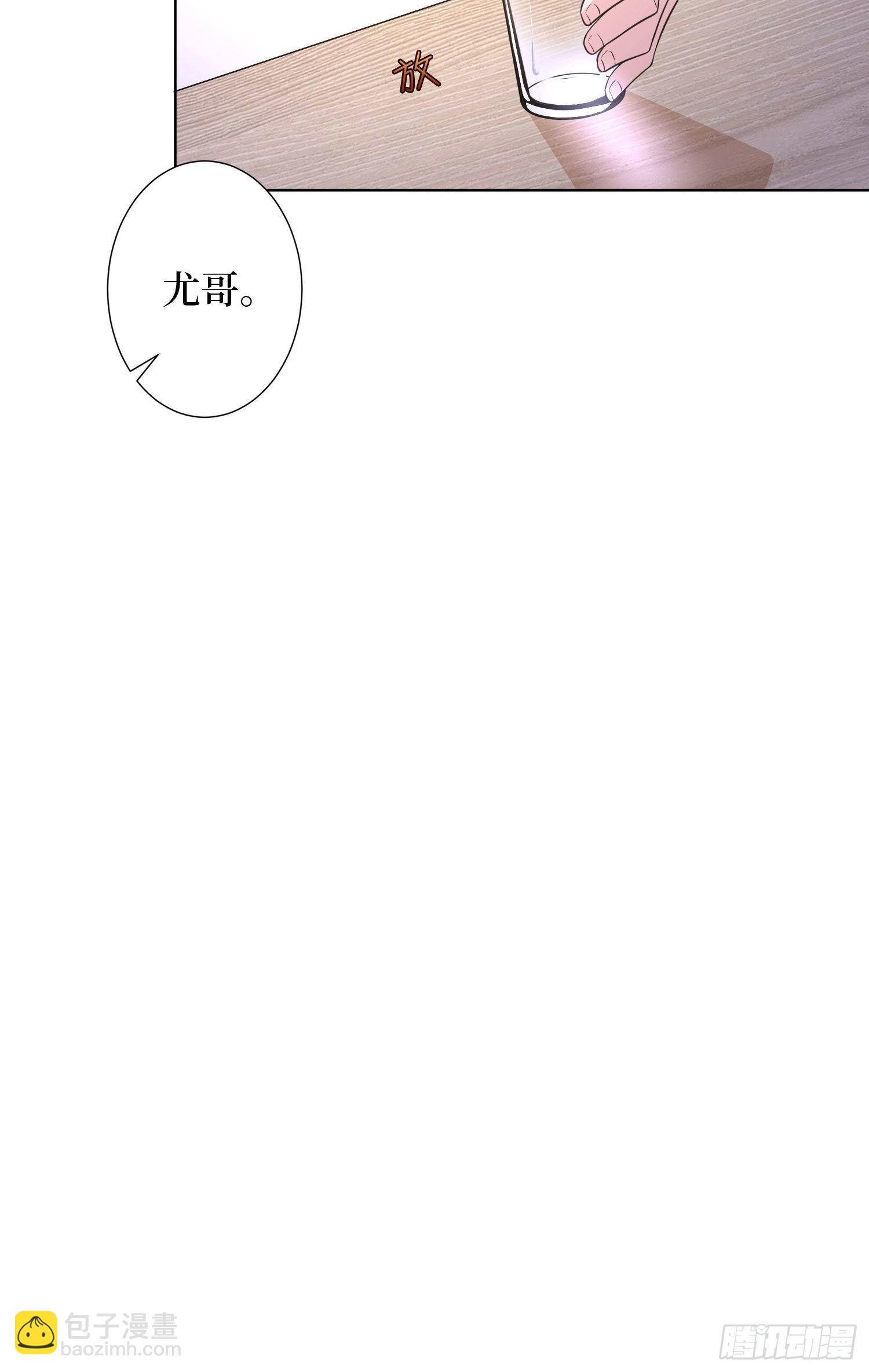 第五十八话 要死大家一起死！-第60话