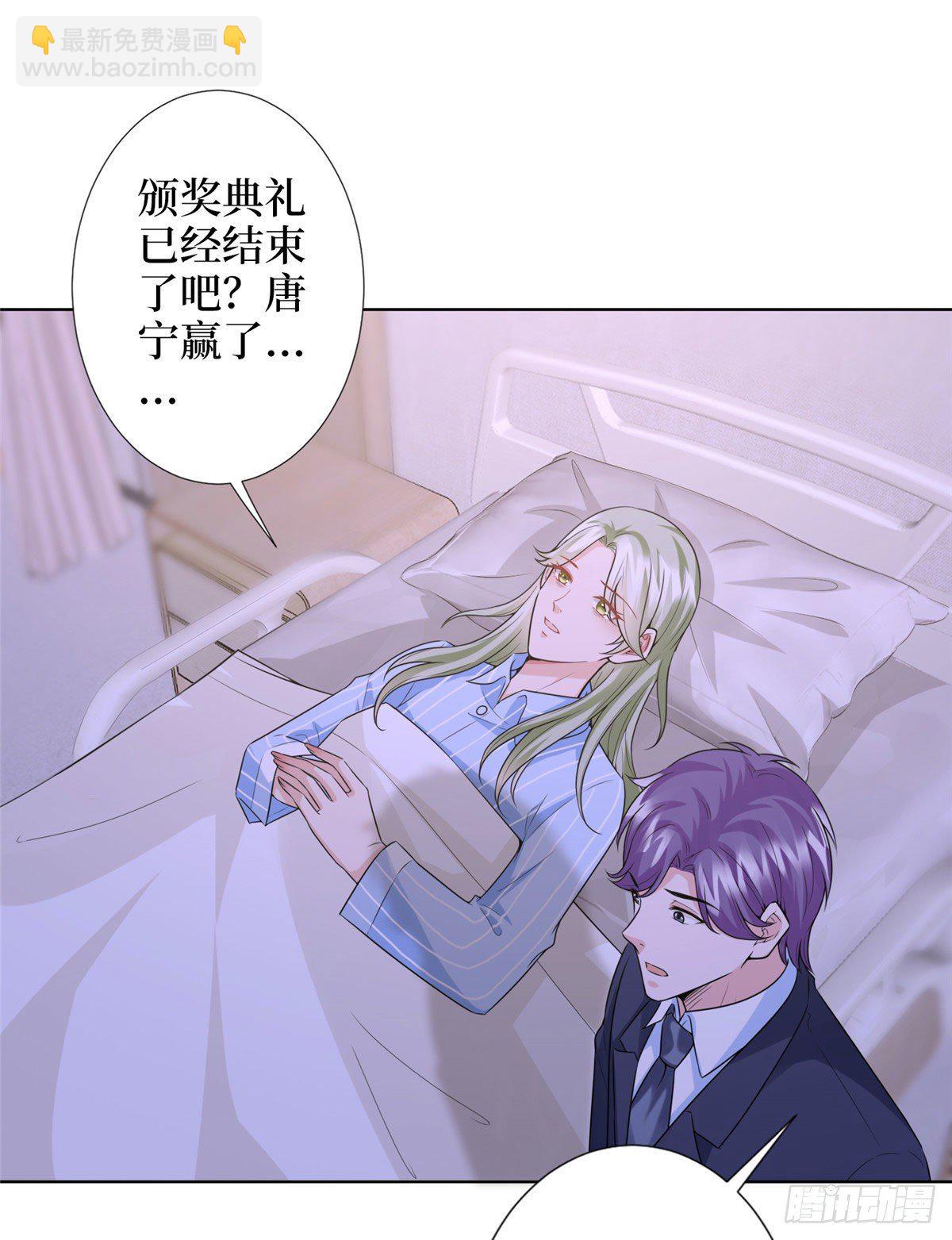 第五十八话 要死大家一起死！-第60话