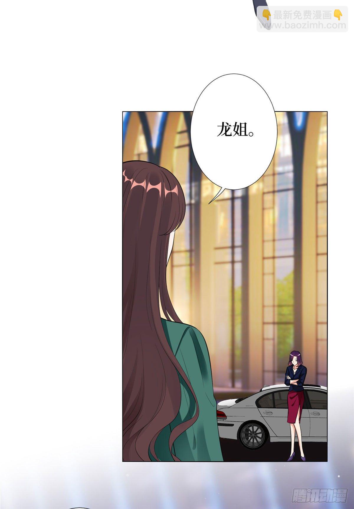 第五十八话 要死大家一起死！-第60话
