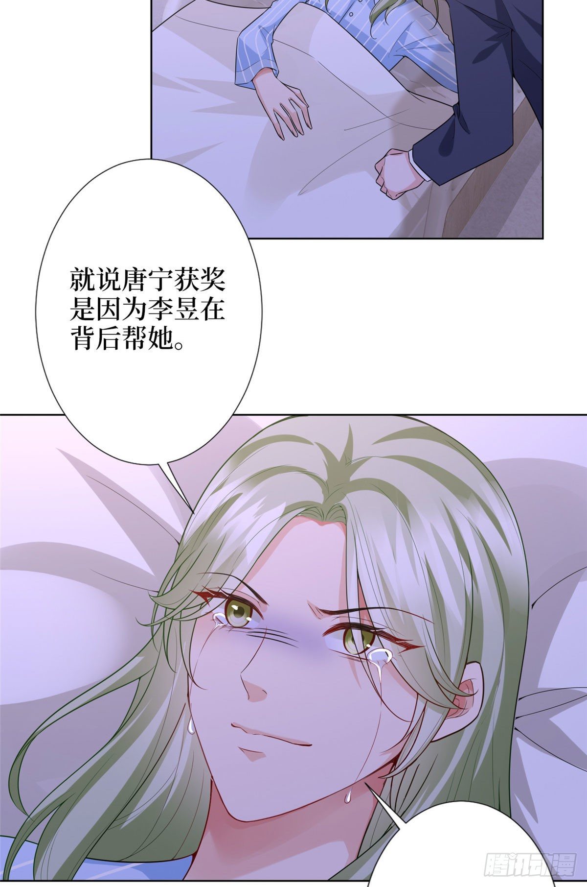 第五十八话 要死大家一起死！-第60话