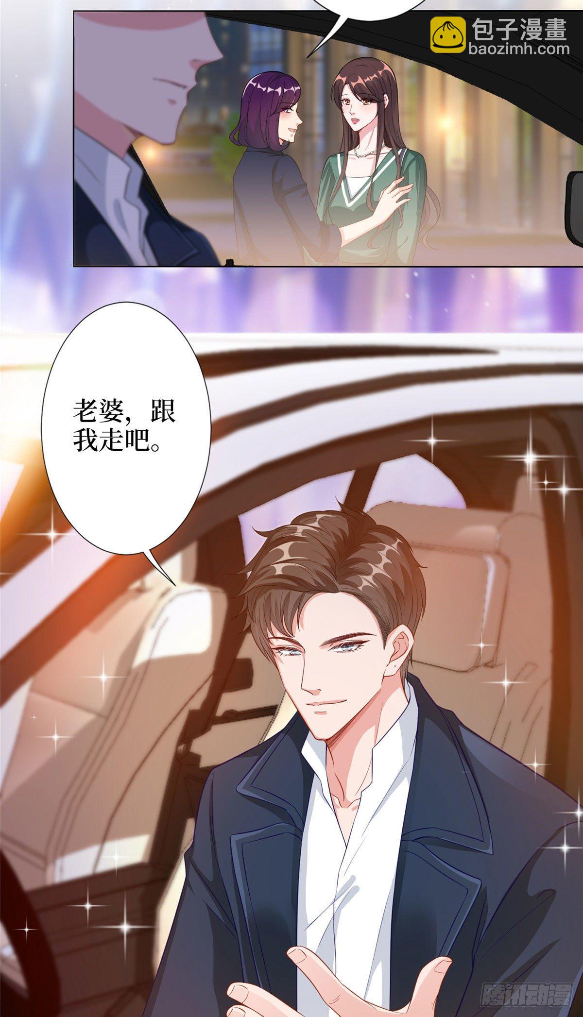 第五十八话 要死大家一起死！-第60话