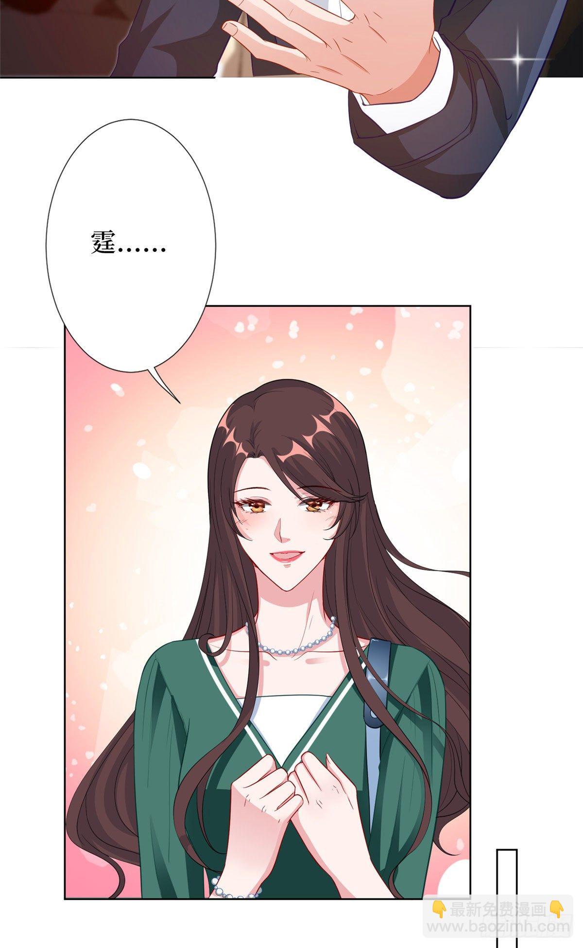 第五十八话 要死大家一起死！-第60话