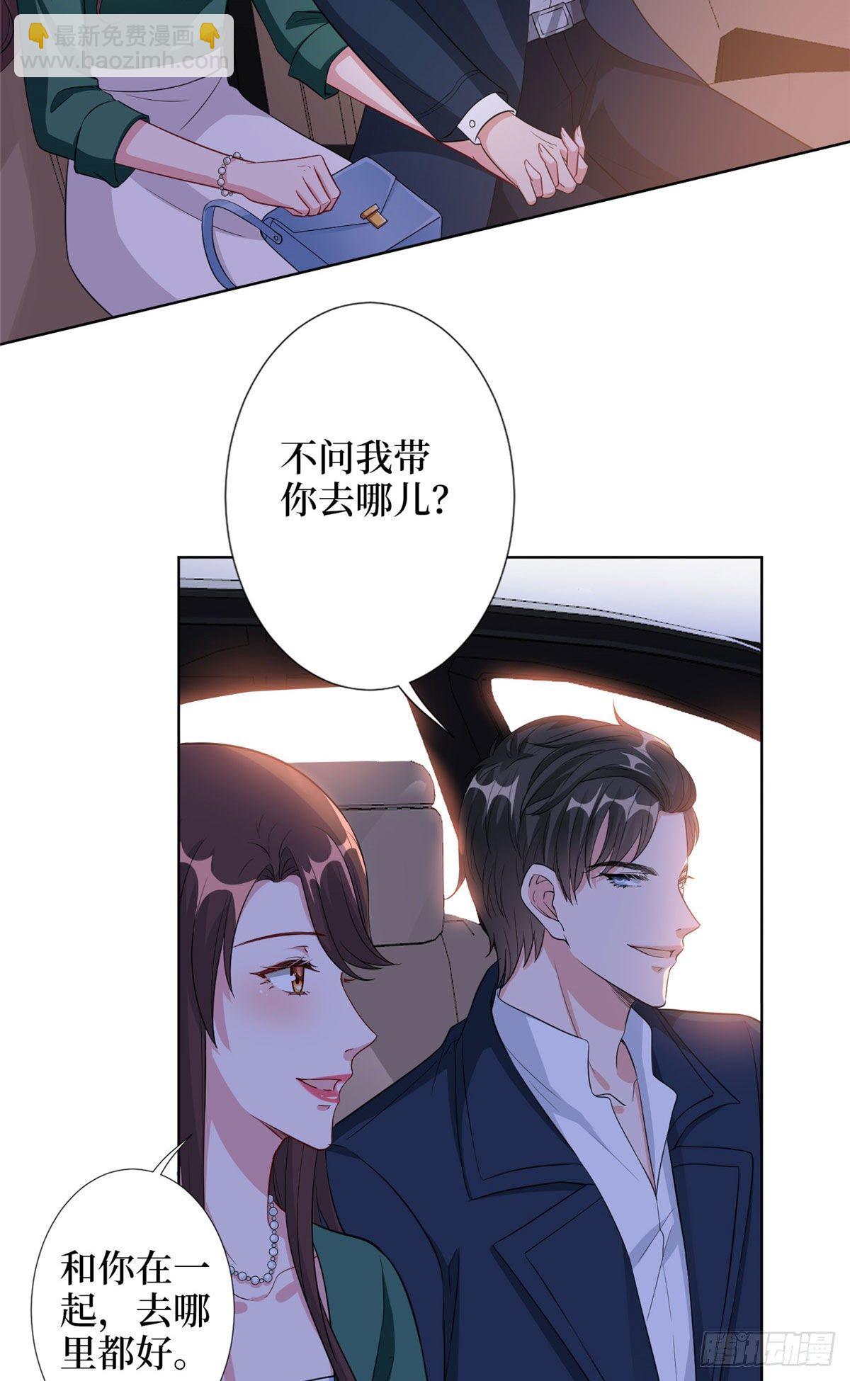 第五十八话 要死大家一起死！-第60话
