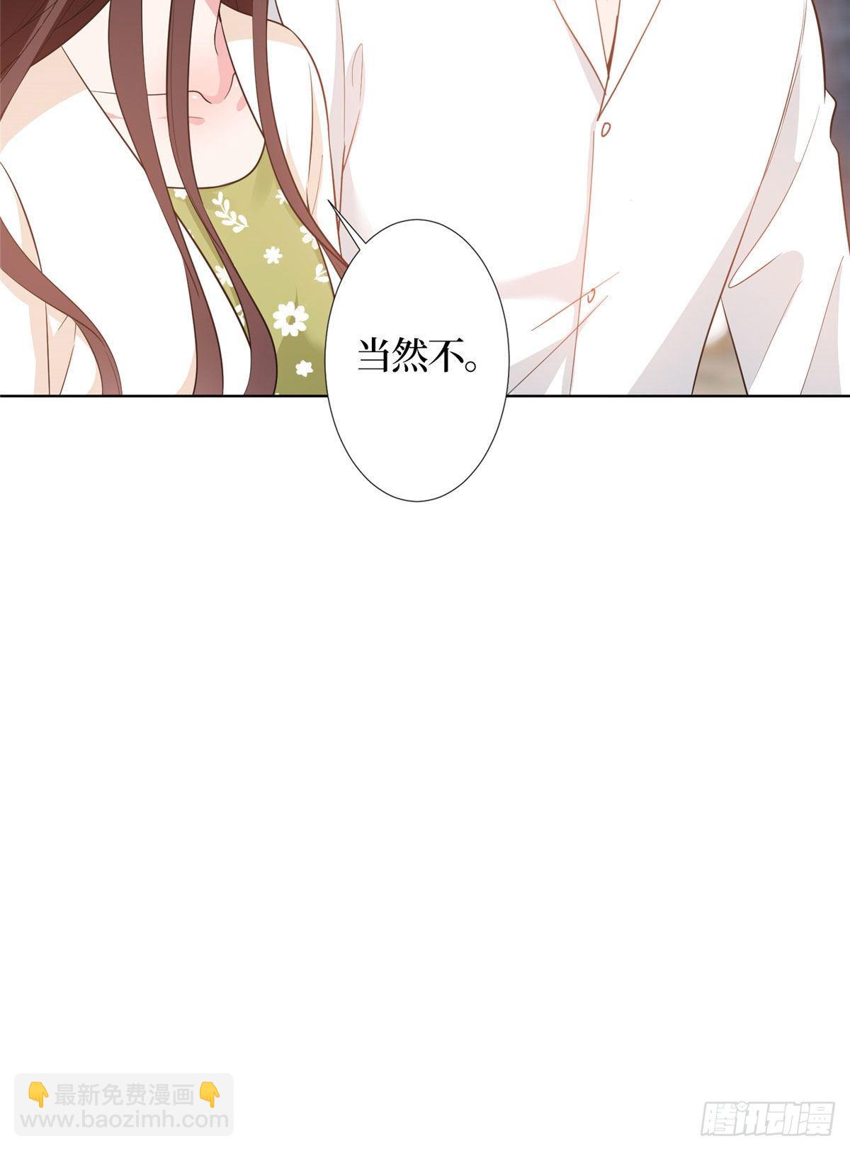 第六十二话 脱离天艺-第64话