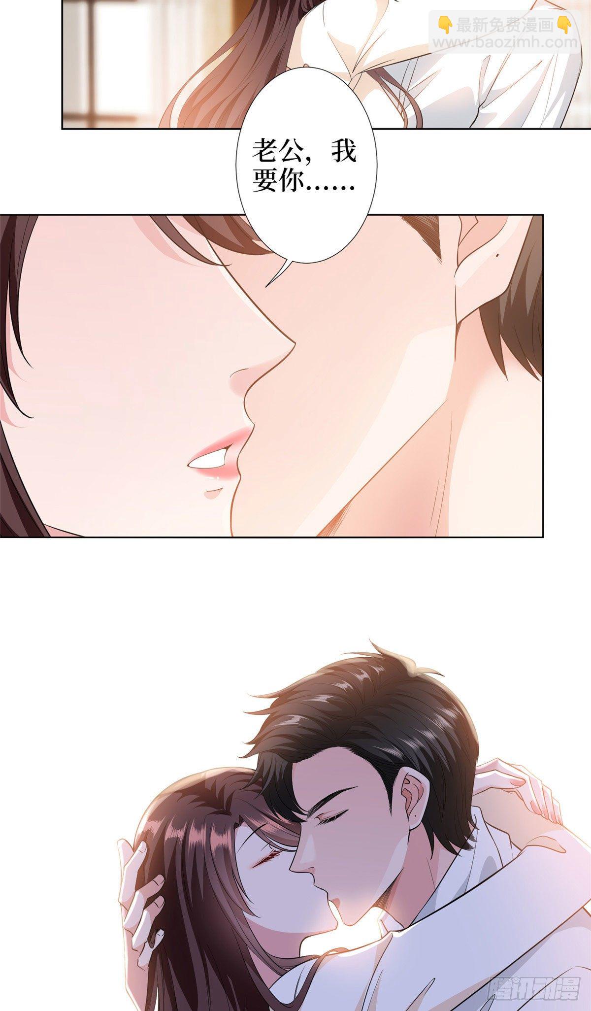 第六十二话 脱离天艺-第64话