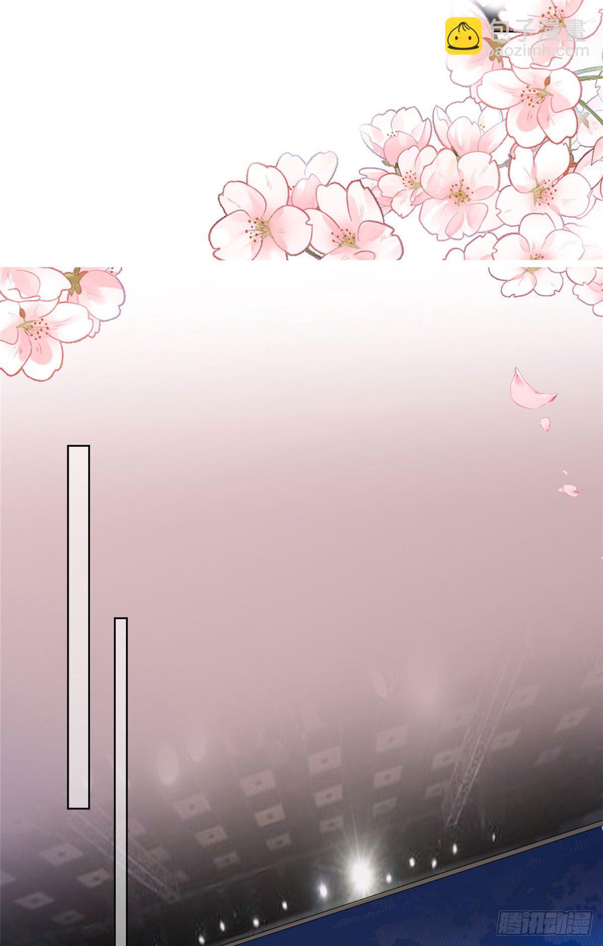 第六十二话 脱离天艺-第64话