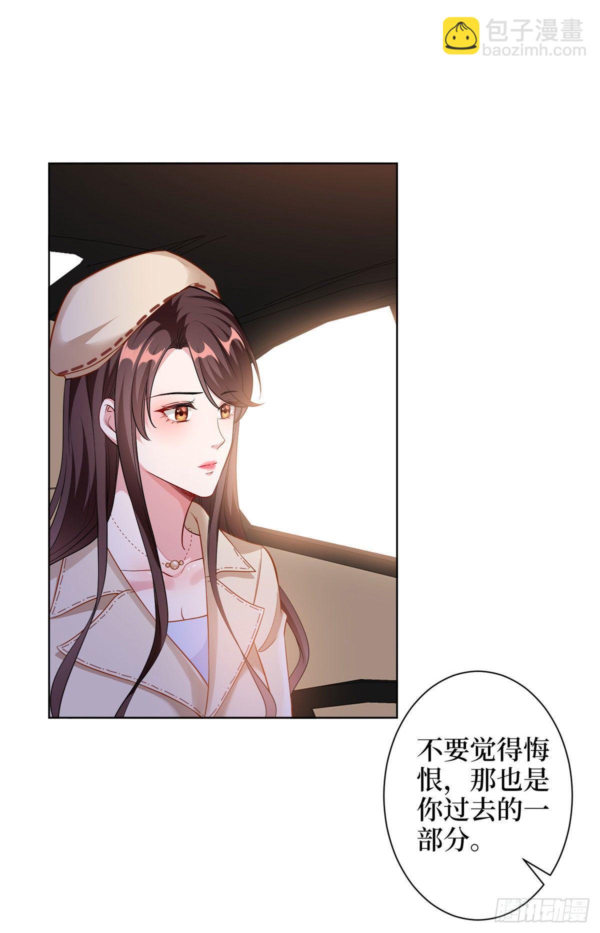 第六十二话 脱离天艺-第64话