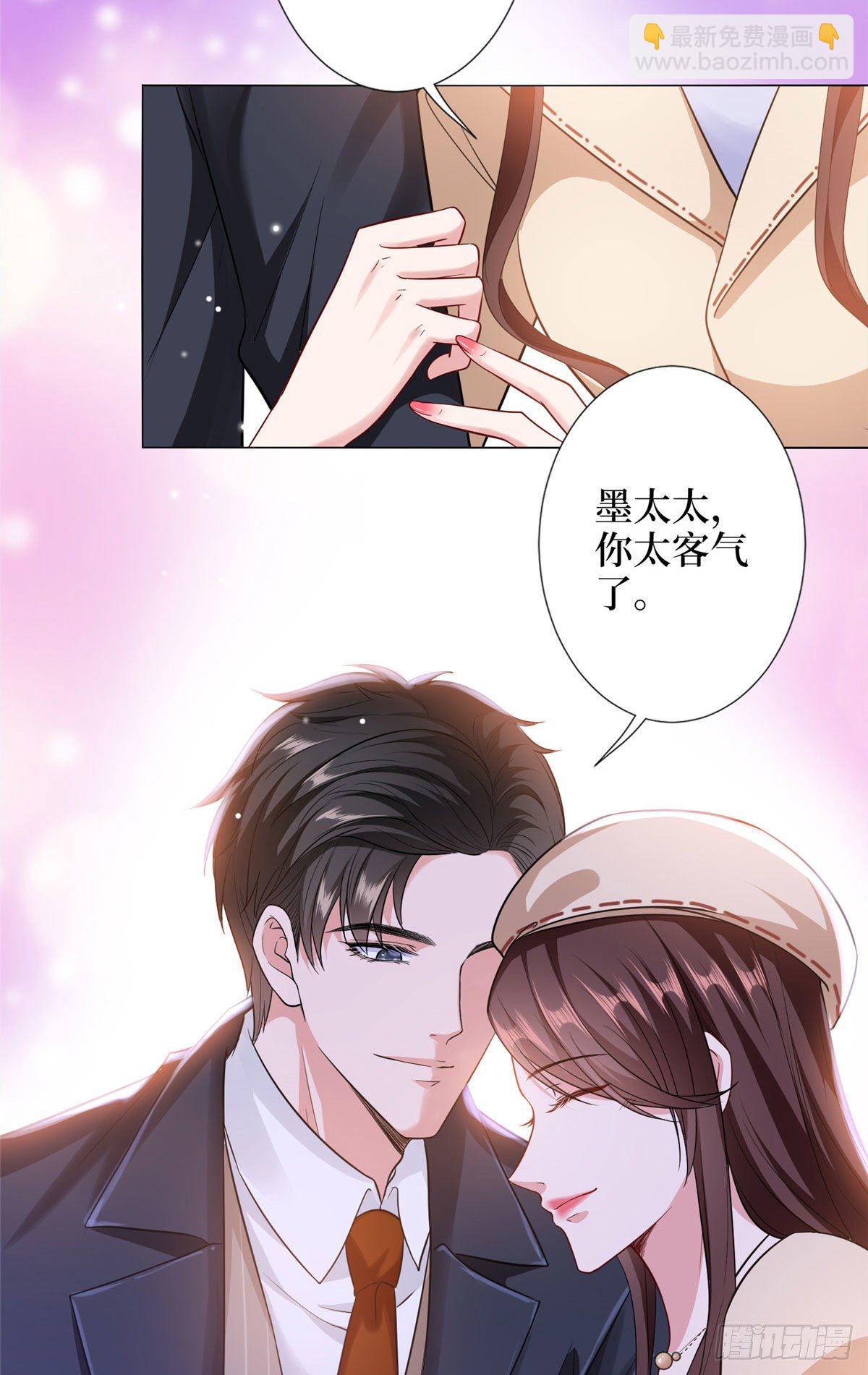 第六十二话 脱离天艺-第64话
