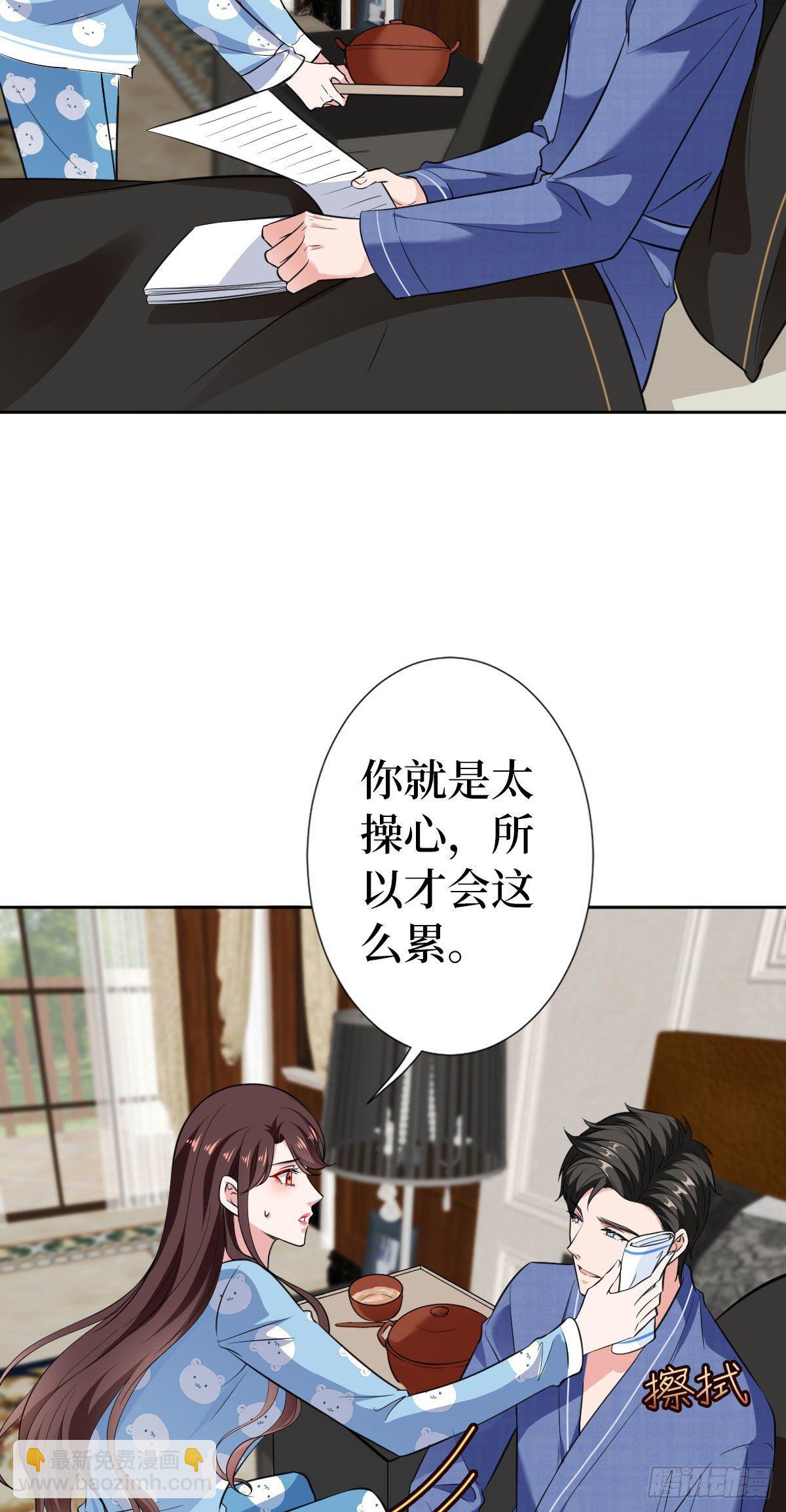 第六十四话 策反尤霖-第66话