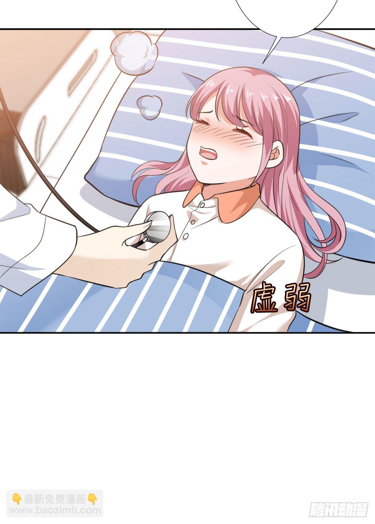 第六十四话 策反尤霖-第66话