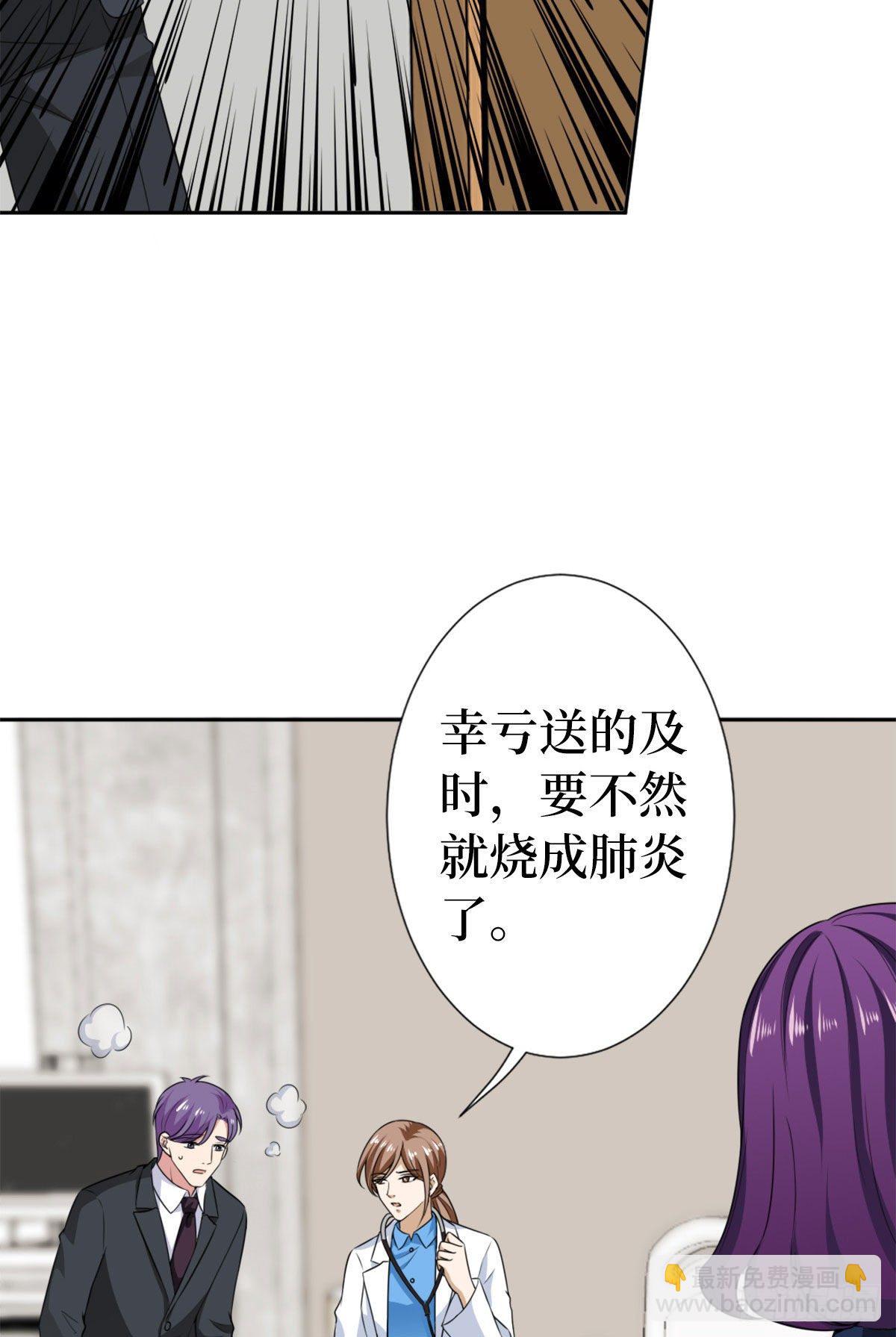第六十四话 策反尤霖-第66话