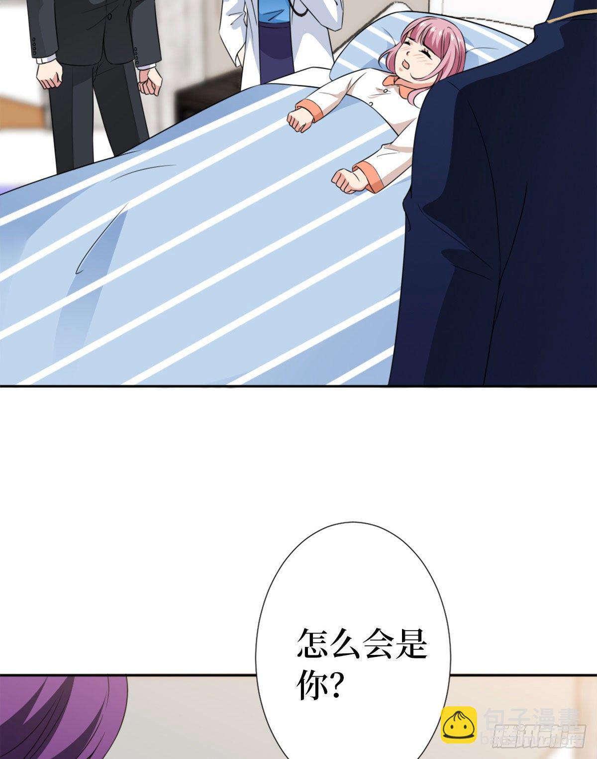 第六十四话 策反尤霖-第66话