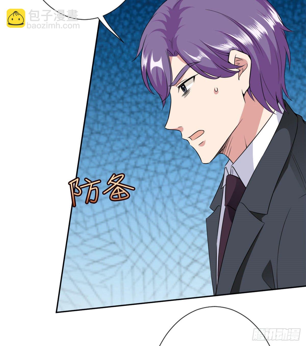 第六十四话 策反尤霖-第66话