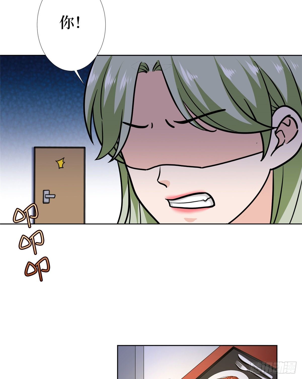 第六十六话 背叛-第68话