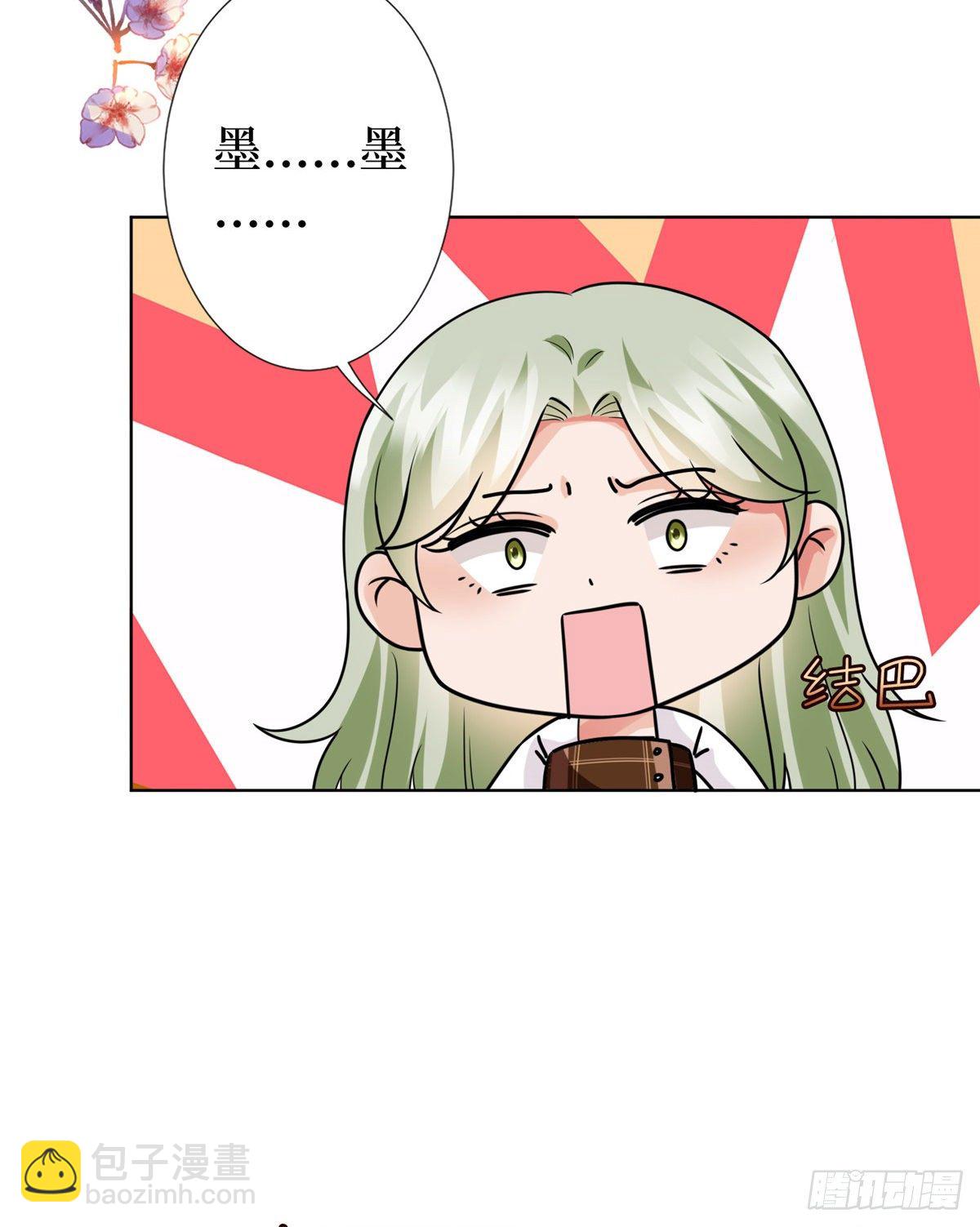 第六十六话 背叛-第68话