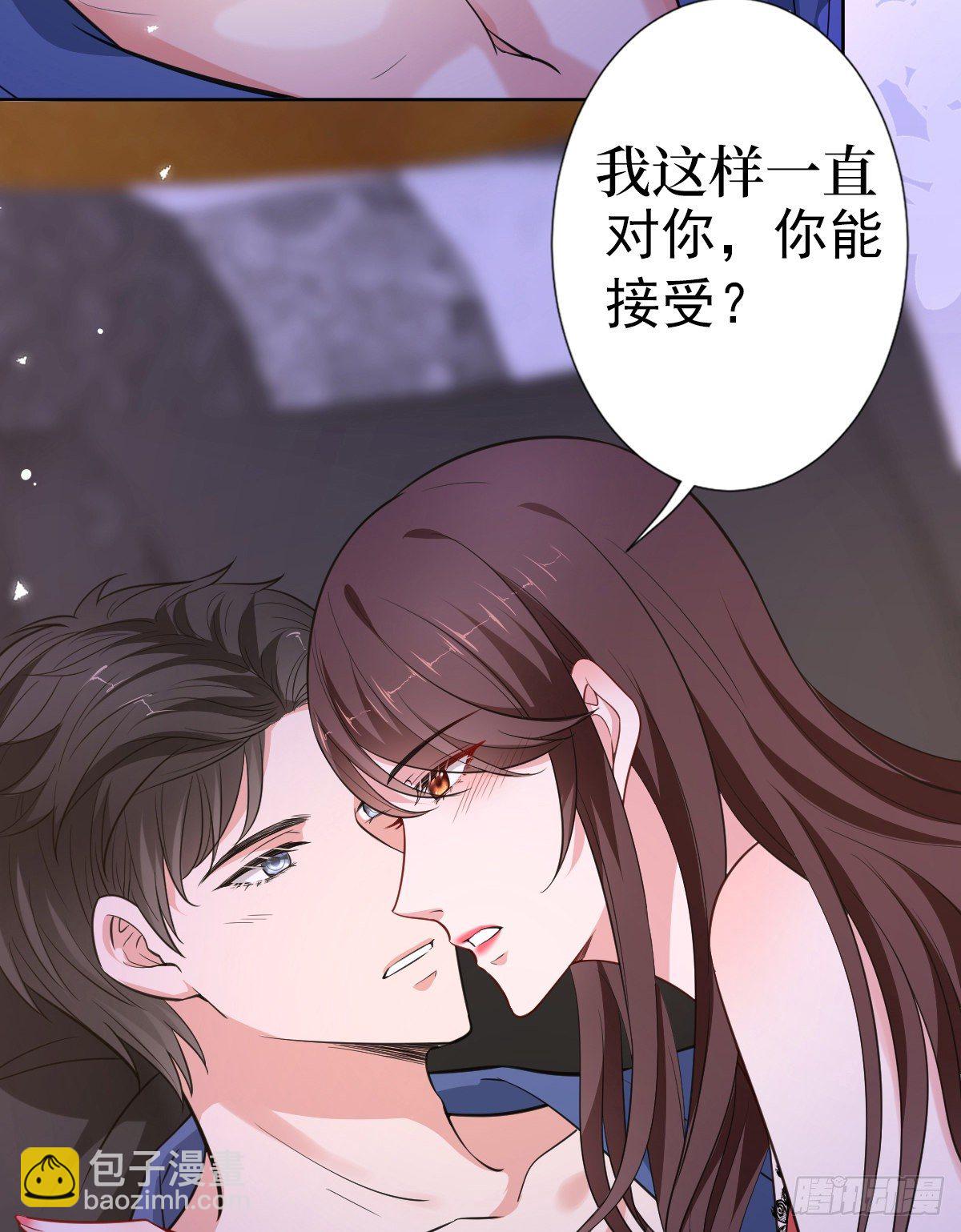 第六十八话 神秘邮件-第70话