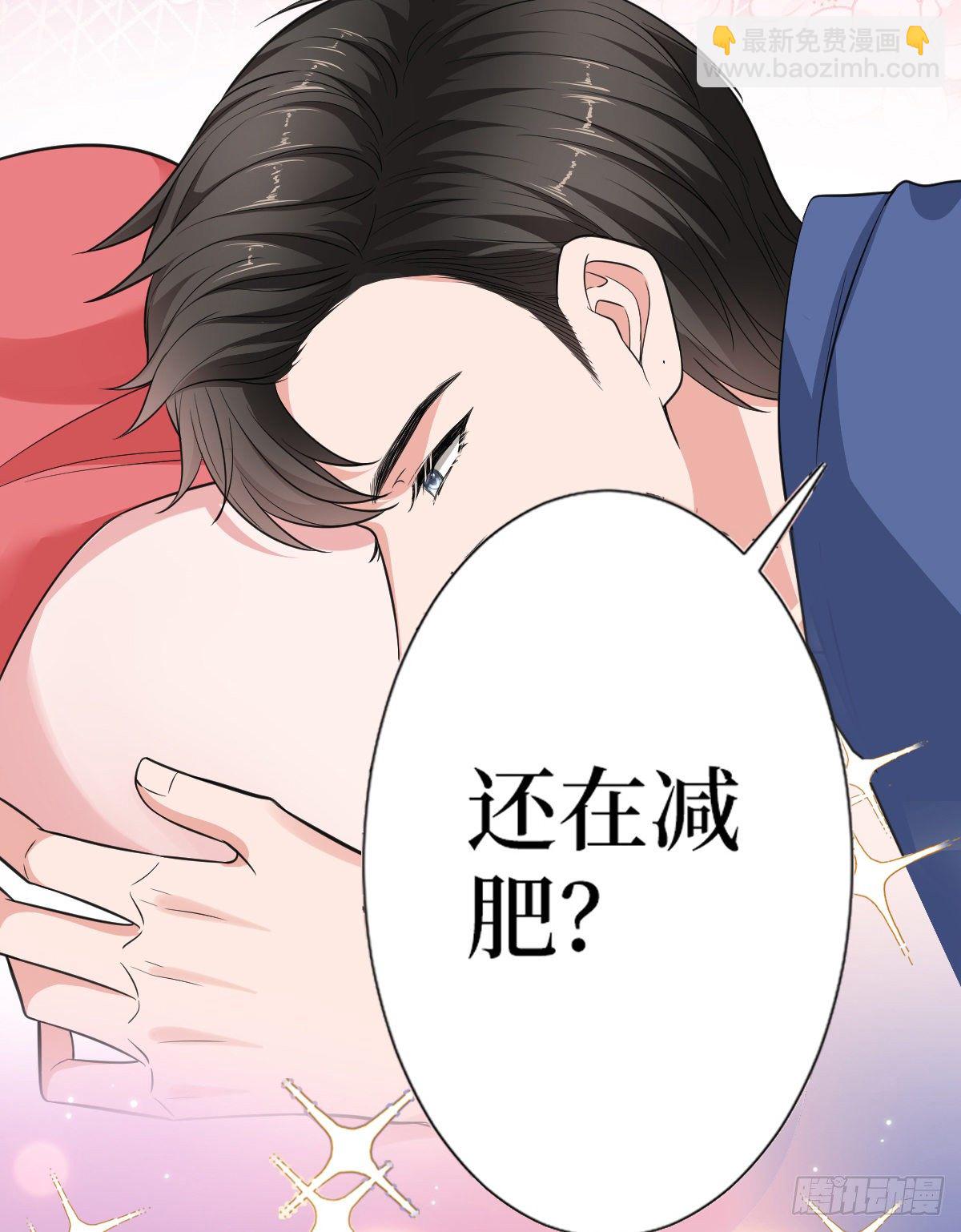 第六十八话 神秘邮件-第70话