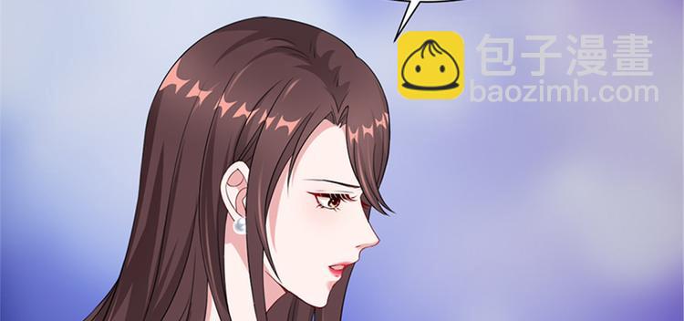 第七话 背黑锅(1/3)-第8话