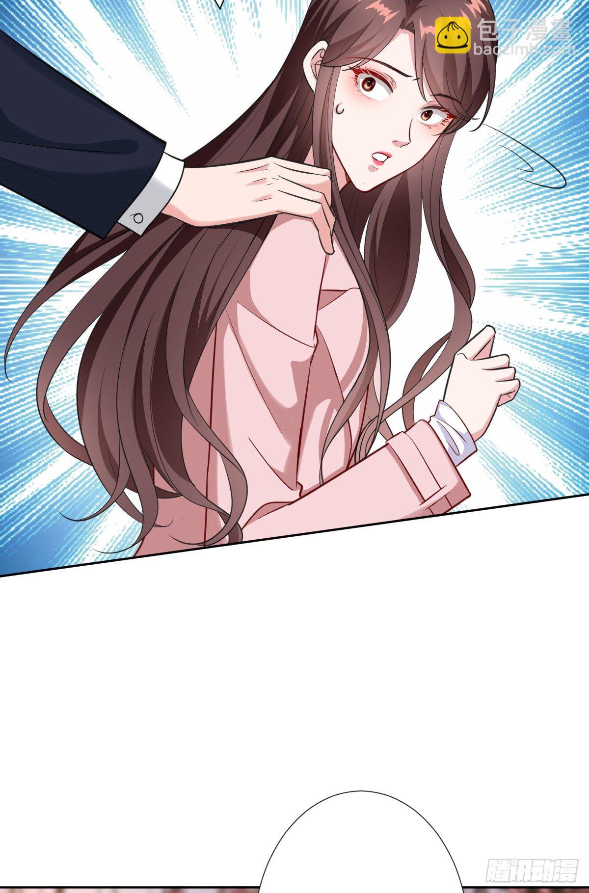 第七十话 奇怪的关系(1/2)-第72话