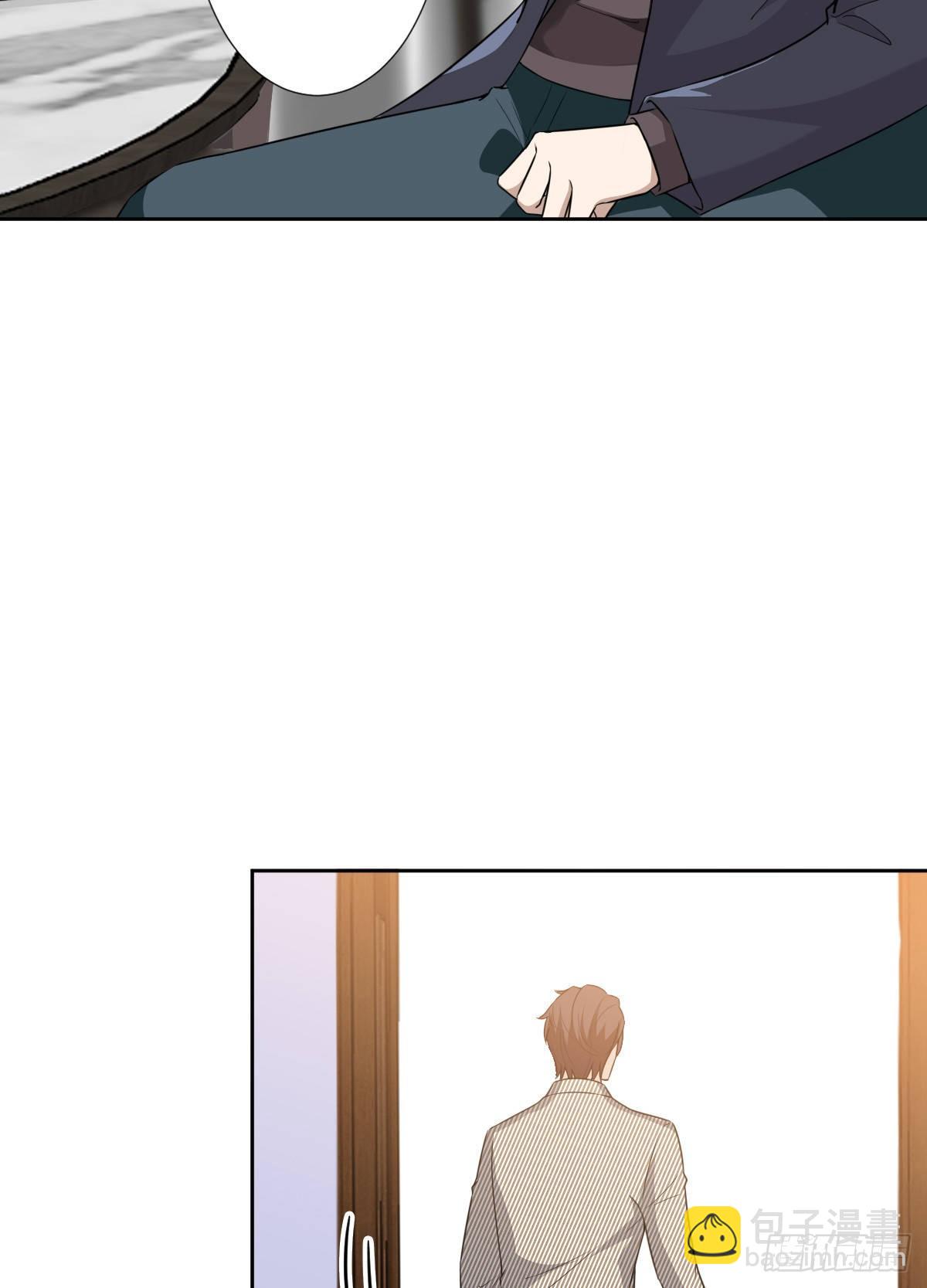 第七十话 奇怪的关系(1/2)-第72话