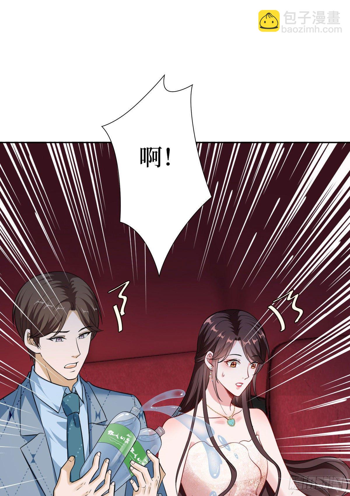 第七十二话 谈话禁止！(1/2)-第74话