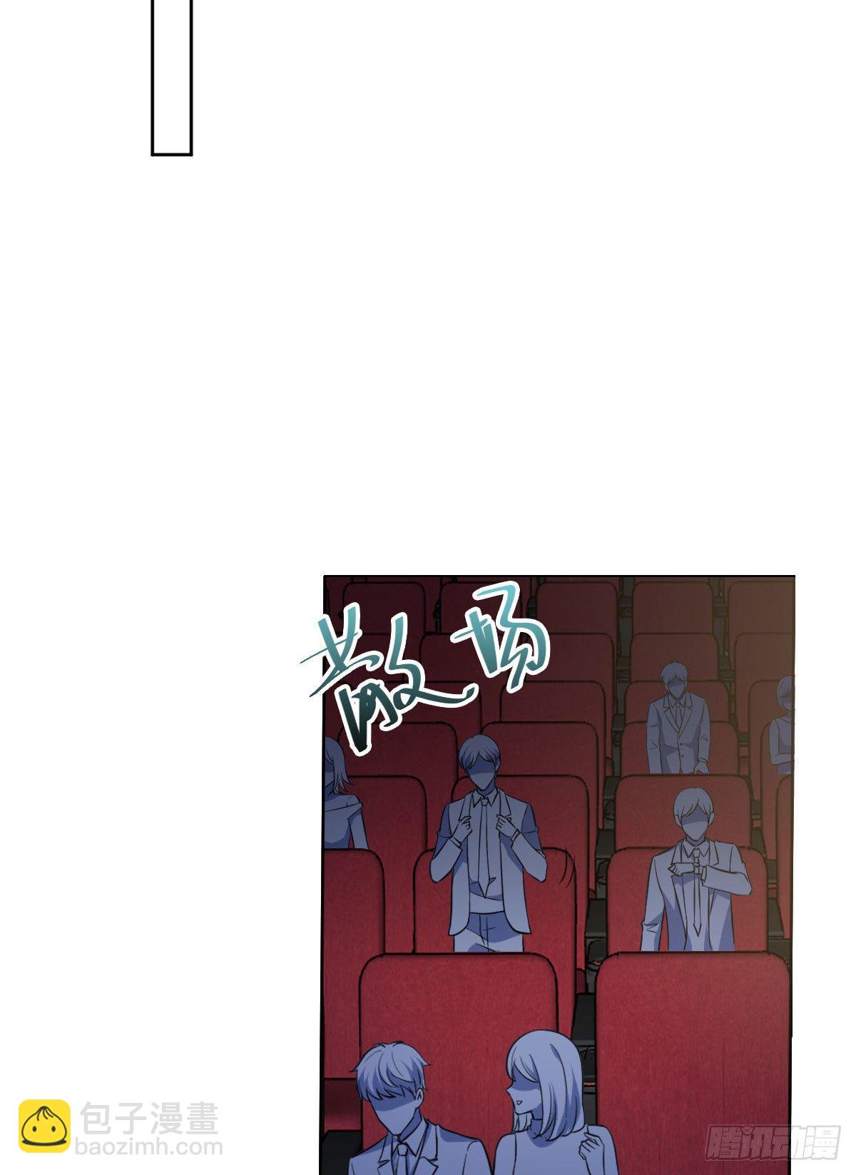 第七十二话 谈话禁止！(1/2)-第74话