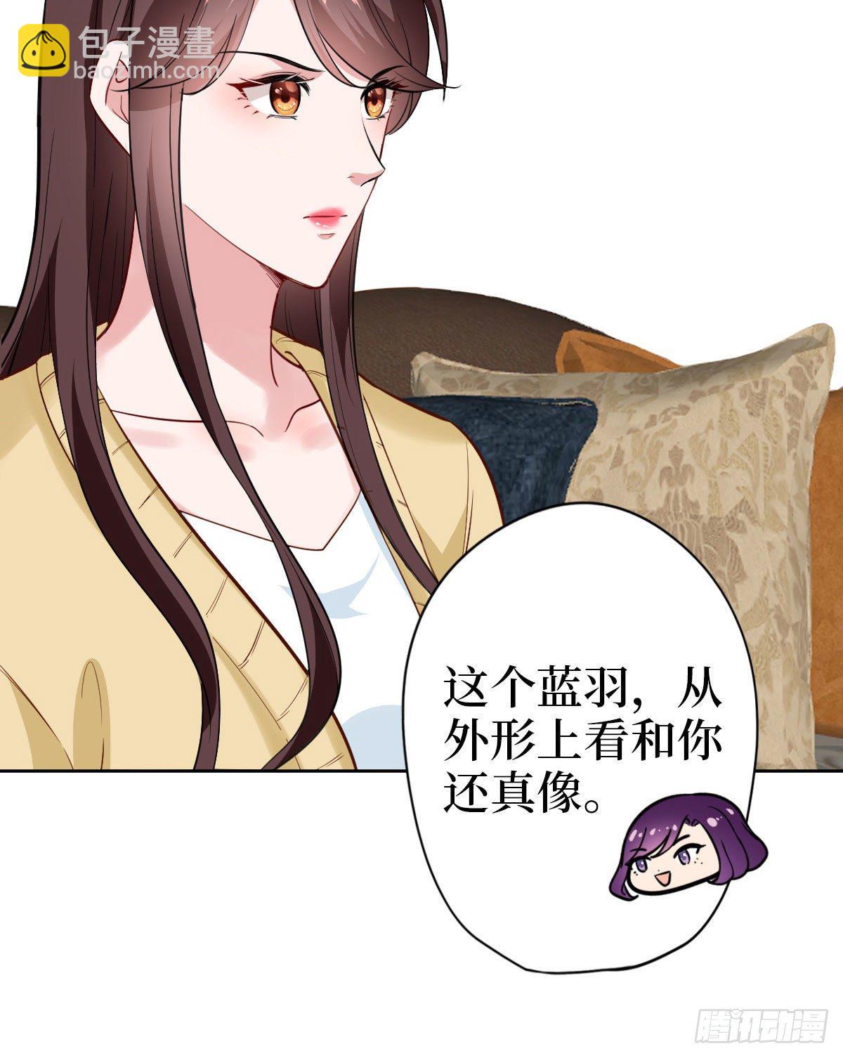 第七十四话 有背景就是不一样(1/2)-第76话