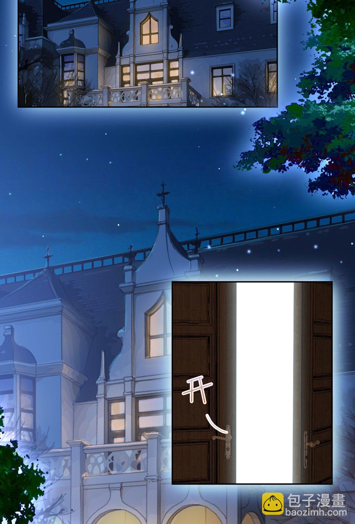 第七十四话 有背景就是不一样(1/2)-第76话