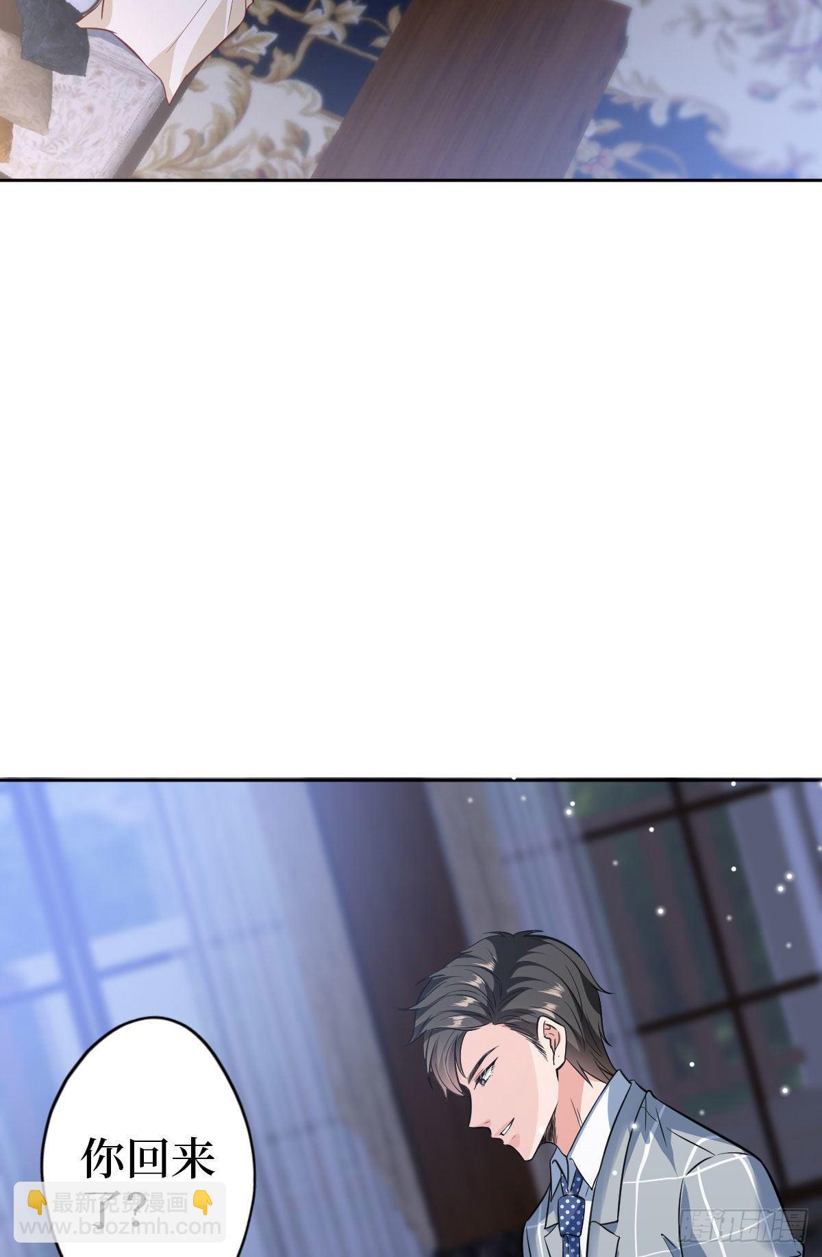 第七十四话 有背景就是不一样(1/2)-第76话