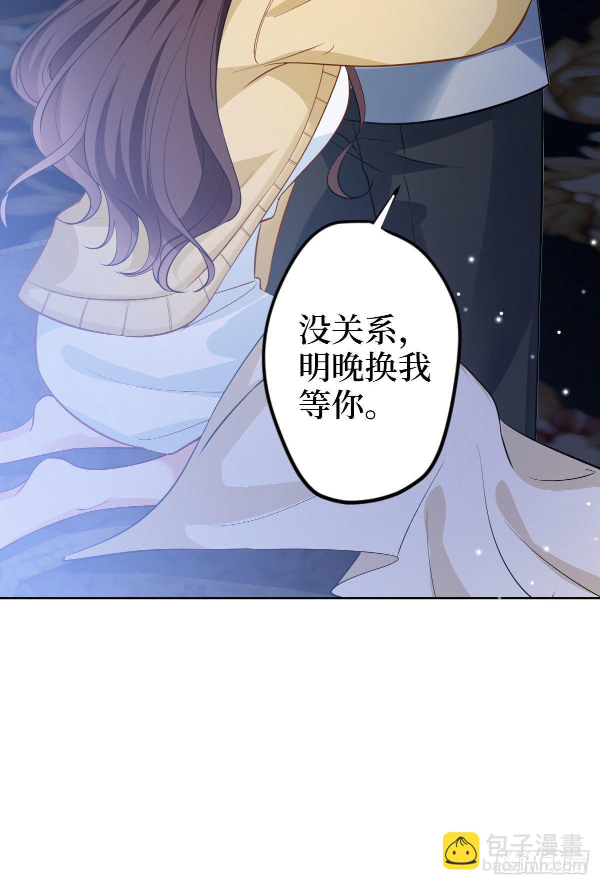 第七十四话 有背景就是不一样(1/2)-第76话