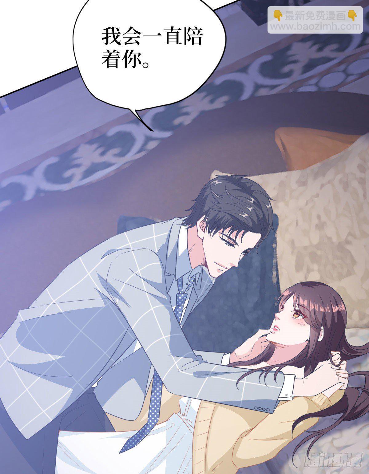第七十四话 有背景就是不一样(1/2)-第76话