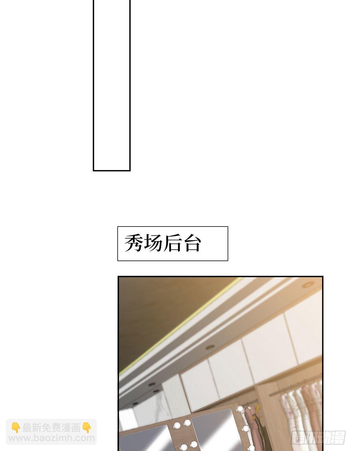 第七十四话 有背景就是不一样(1/2)-第76话