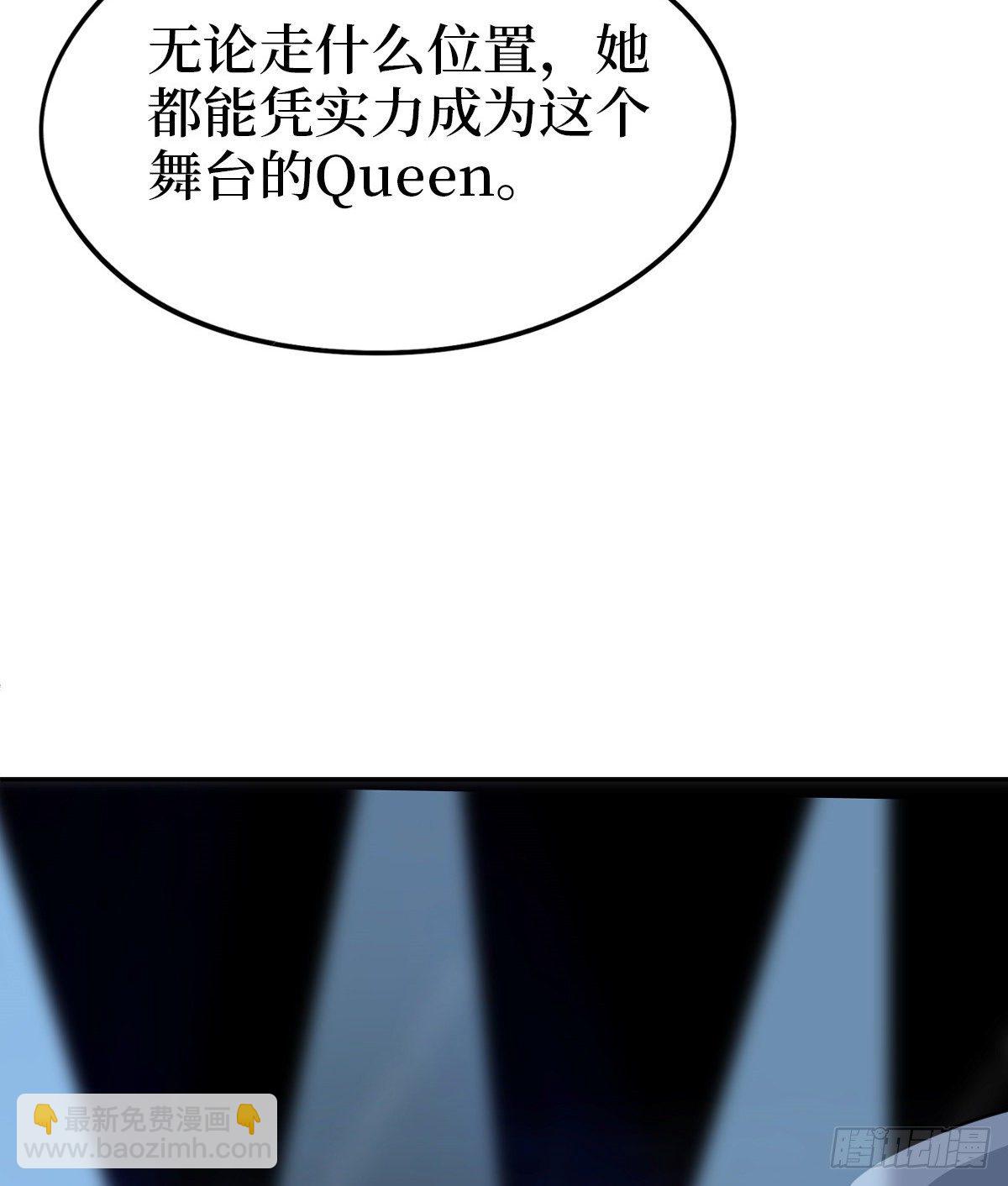 第七十六话 &ldquo;小唐宁&rdquo;蓝羽(1/2)-第78话