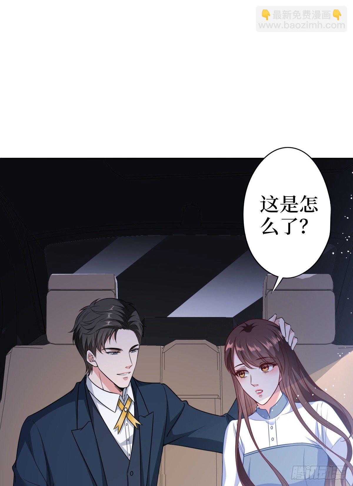 第七十六话 &ldquo;小唐宁&rdquo;蓝羽(1/2)-第78话
