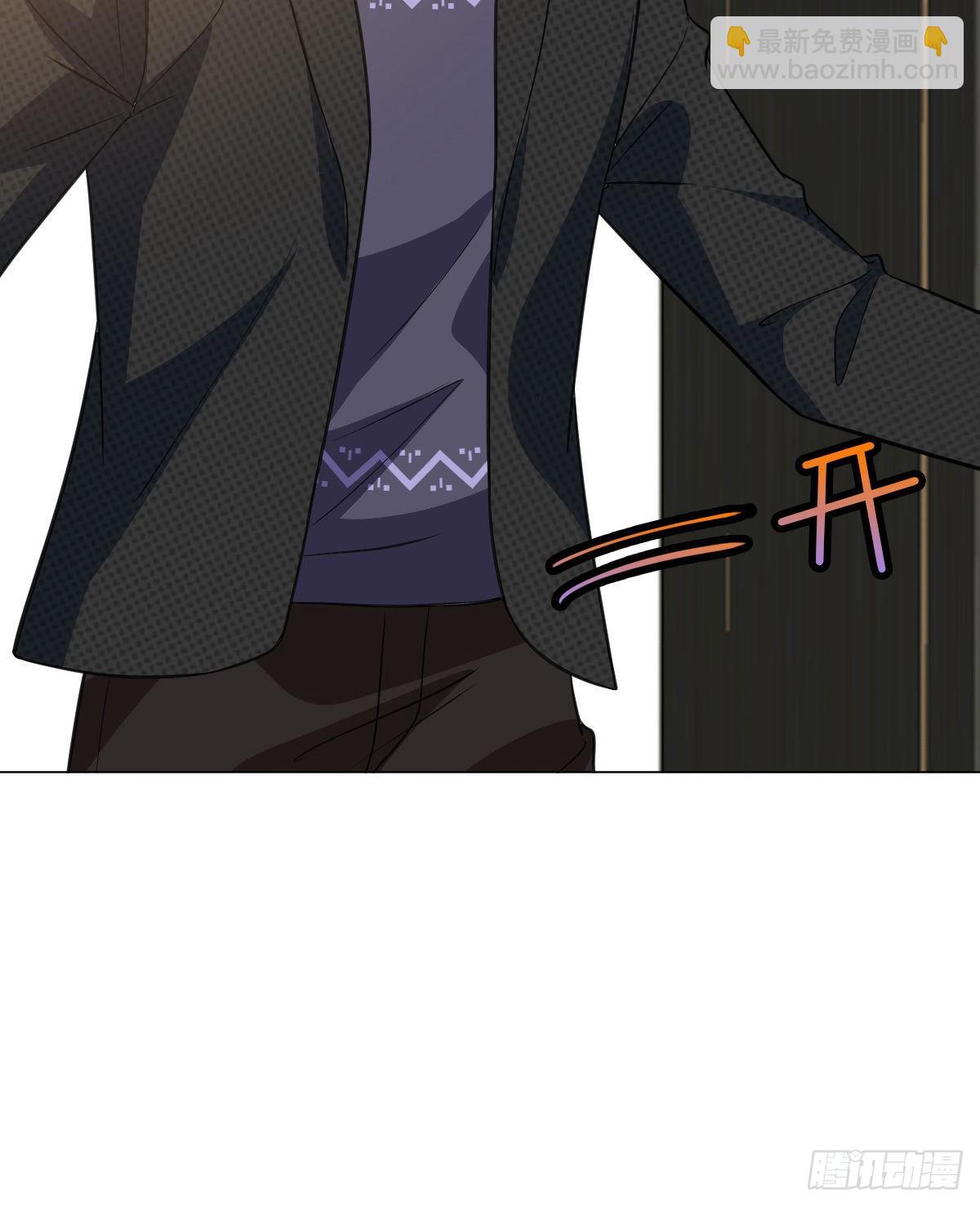 第七十八话 给蓝羽设局(1/2)-第80话