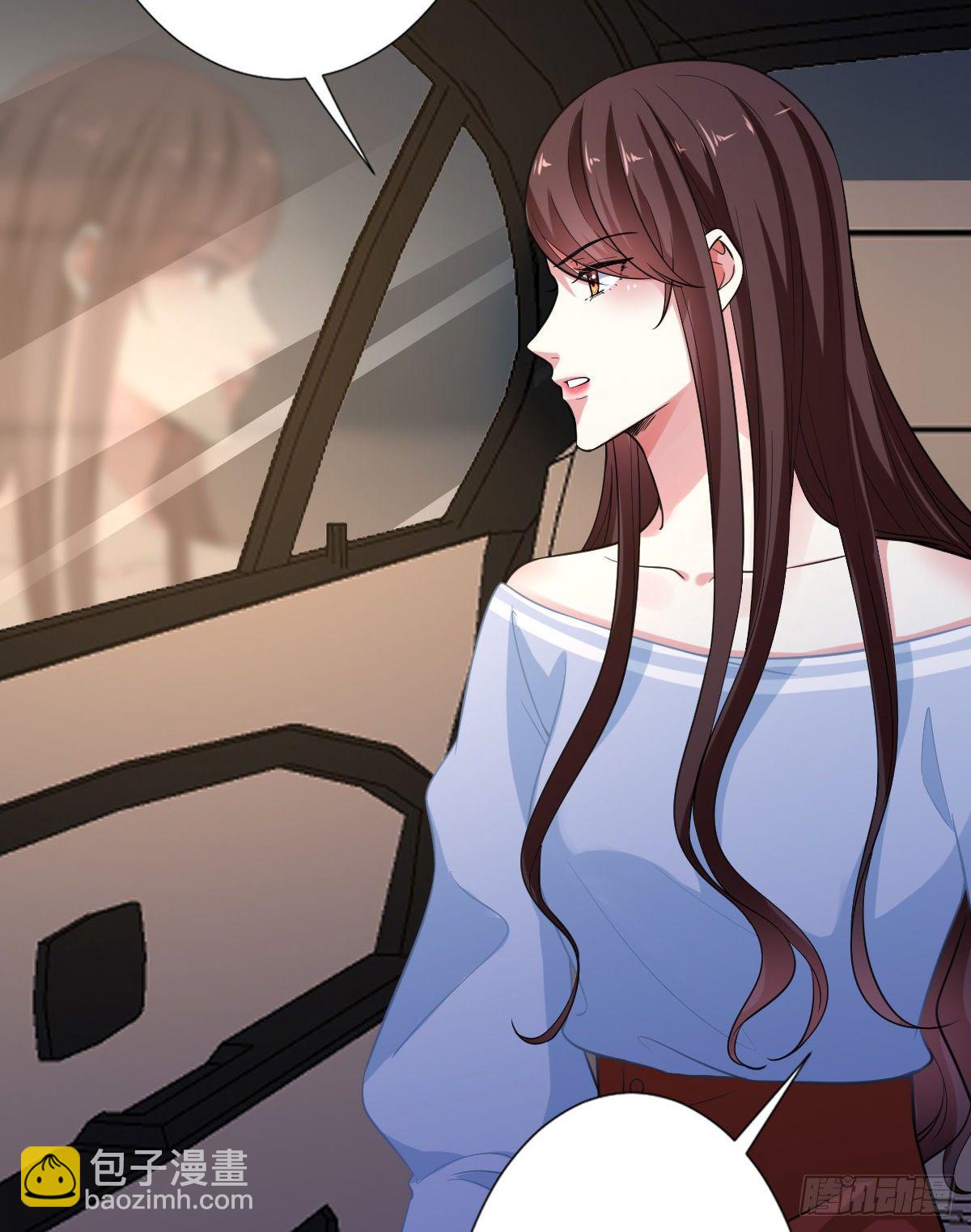 第七十八话 给蓝羽设局(1/2)-第80话