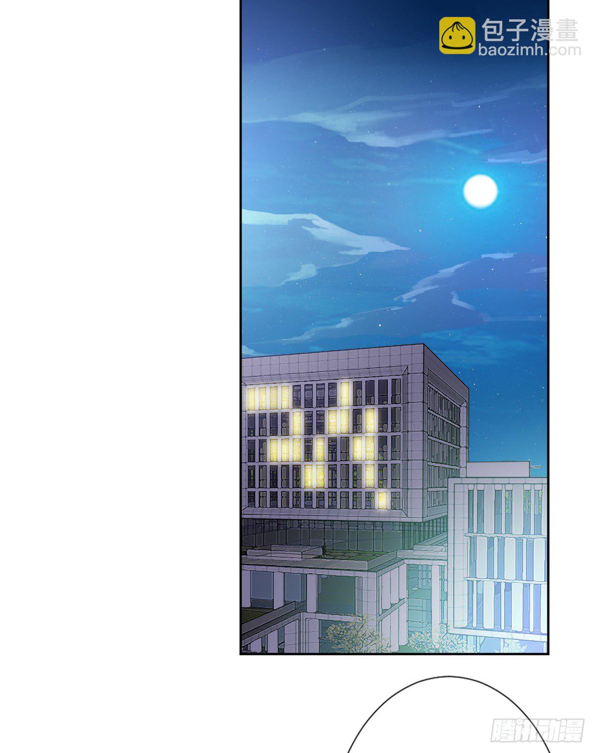 第七十八话 给蓝羽设局(1/2)-第80话