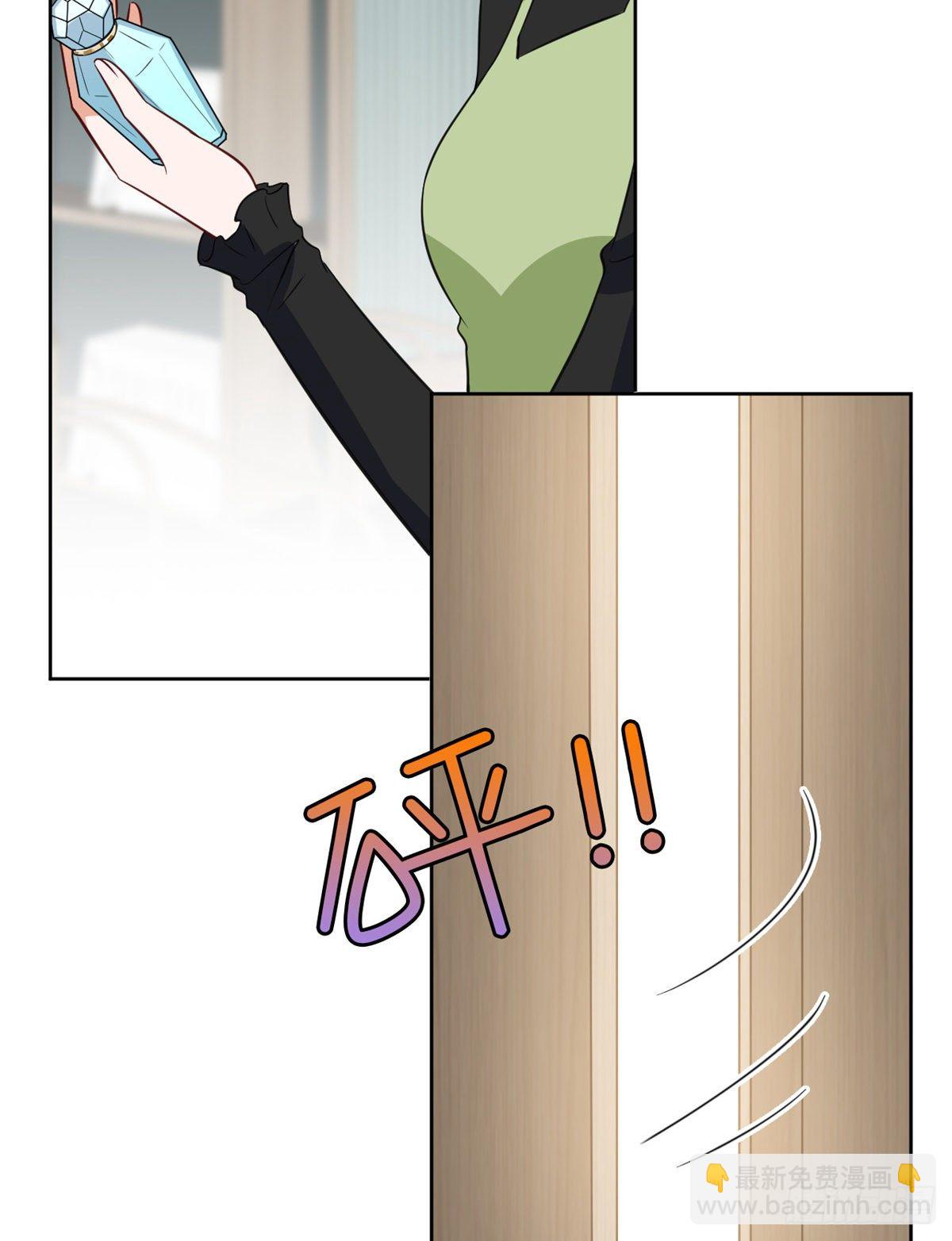 第八十话 蓝羽倒台(1/2)-第82话